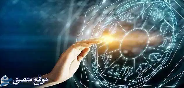 توقعات برج الجوزاء لشهر أكتوبر تشرين الأول 2025 تركيز على الأهداف