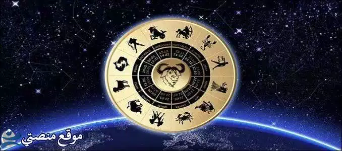 توقعات برج الحمل لشهر أكتوبر تشرين الأول 2025 ما سيحمله لك هذا الشهر؟