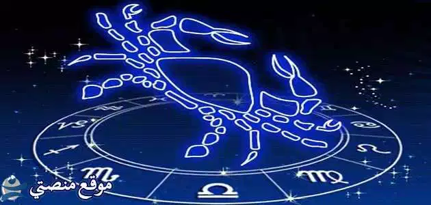 توقعات برج السرطان لشهر فبراير شباط