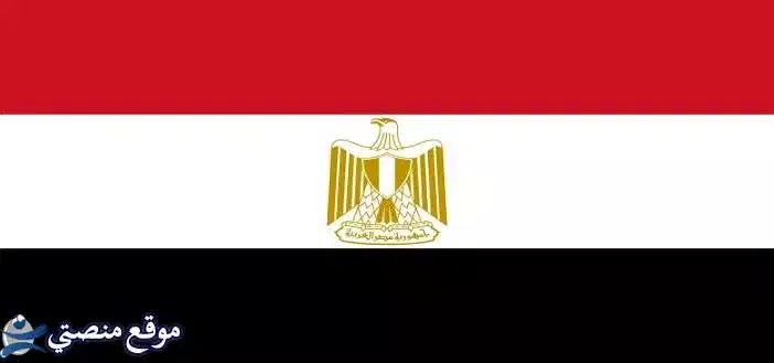تردد قناة القاهرة الاخبارية الجديد