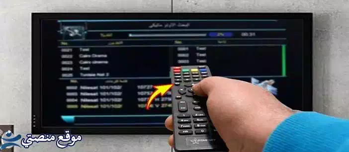 استقبل تردد قناة حواس تي في الجديد 2025 Hawas TV نايل سات