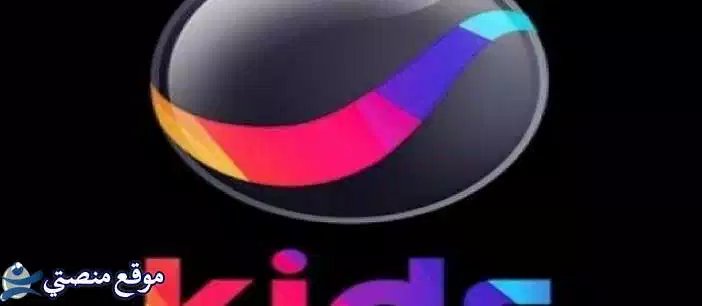 تردد قناة روتانا كيدز الجديد 2025 Rotana kids نايل سات وعرب سات