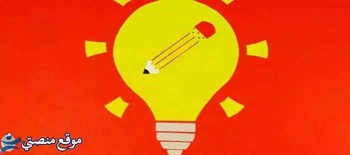 تثبيت تردد قناة شغف الجديد 2025 Shaghaf نايل سات