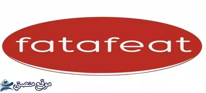 آخر تردد قناة فتافيت للطبخ الجديد 2025 Fatafeat TV على نايل سات