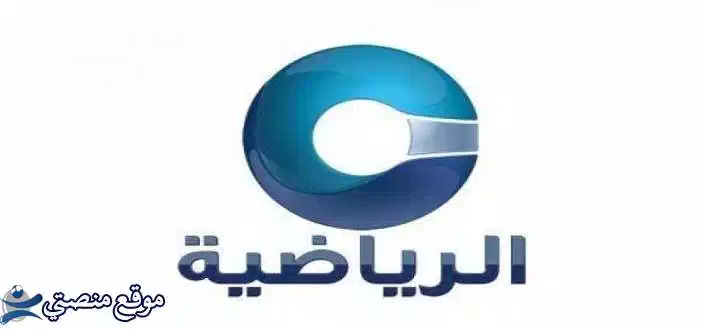 محدث ترددات القنوات الرياضية اللبنانية 2025 نايل سات