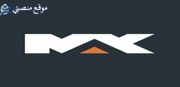 استقبل تردد قناة mbc max الجديد 2025 نايل سات وعرب سات