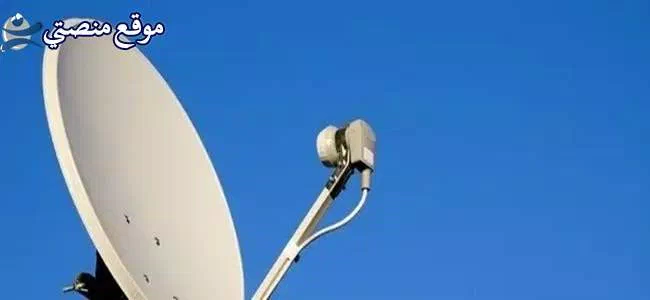 تثبيت تردد قناة ابل سينما الجديد 2025 نايل سات