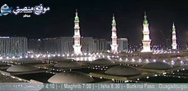 حالا تردد قناة السنة النبوية الجديد 2025 نايل سات