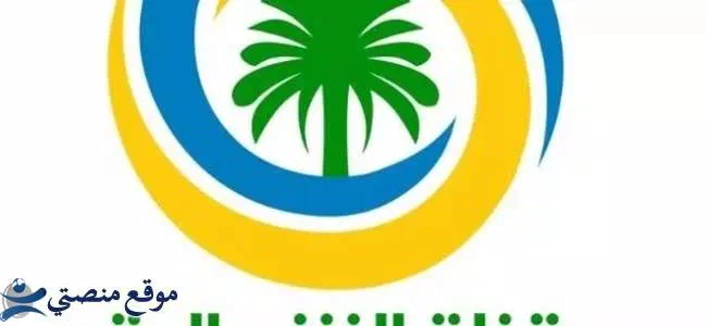 تحديث تردد قناة الولاية الشمالية الجديد 2025 نايل سات