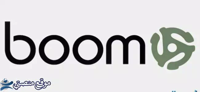 الآن تردد قناة بوم للمصارعة الجديد 2025 Boom نايل سات