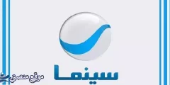 تردد قناة روتانا زمان الجديد 2025 Rotana Zaman نايل سات