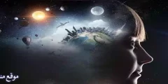 أبرز 11 تفسير حلم اللواط في المنام للعزباء والمتزوجة والرجل