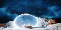 أبرز 11 تفسير حلم سلام الميت على الحي للعزباء والمتزوجة والرجل