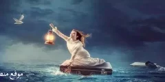 أبرز 13 تفسير حلم الابتسامة في المنام للمتزوجة والعزباء والرجل