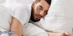 أفضل 11 تفسير حلم البناجر الذهب في اليد للمتزوجة والعزباء والرجل