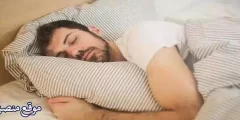 أقوى 11 تفسير حلم الرمي بالرصاص للمتزوجة والعزباء والرجل
