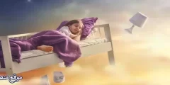 أشمل 13 تفسير حلم الشعر القصير في المنام للعزباء