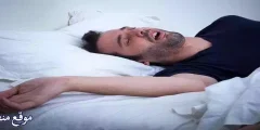 إليك 13 تفسير حلم العثور على المال للعزباء والمتزوجة والرجل