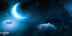 أفضل 11 تفسير حلم العصفور الملون للمتزوجة والعزباء والرجل