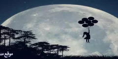 أفضل 14 تفسير حلم العنب الأخضر للمتزوجة والعزباء والرجل