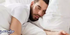 أقوى 12 تفسير حلم الكعبة في المنام للعزباء والمتزوجة والرجل