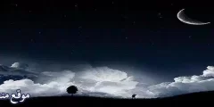 تفسير حلم الميت يذكر اسم شخص حي للعزباء والمتزوجة والرجل