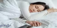 أبرز 13 تفسير حلم اني توظفت في المنام للمتزوجة والعزباء والرجل