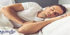 أفضل 12 تفسير حلم تفصيل ثوب جديد للعزباء والمتزوجة والرجل