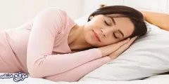 أشمل 13 تفسير حلم رجل يريد أن يجامعني وانا ارفض في المنام
