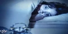 أبرز 13 تفسير حلم شخص يقرأ علي القرآن للمتزوجة والعزباء والرجل