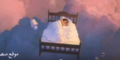 أشمل 13تفسير حلم لبس اسوارة ذهب في اليد اليمنى واليسرى