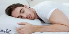 أبرز 12 تفسير رؤية الأعمام في المنام للمتزوجة والعزباء والرجل