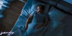 إليك أهم 14 تفسير رؤية البرص في المنام للمتزوجة والعزباء والرجل