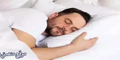 أهم 12 تفسير رؤية شراء القهوة للعزباء والمتزوجة والرجل