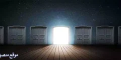أشمل 13 تفسير حلم النظر الى السماء المرايا في المنام