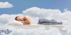 أفضل 13 تفسير حلم حلق شعر الرجل الرأس في المنام