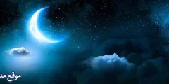 أهم الدلالات تفسير حلم ذكر الرجل في المنام