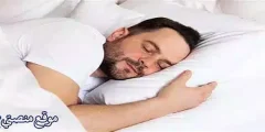 ما هو تفسير حلم سمك القراميط والقوش في المنام
