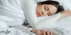 أشمل 11 تفسير حلم شرب القهوة في المنام