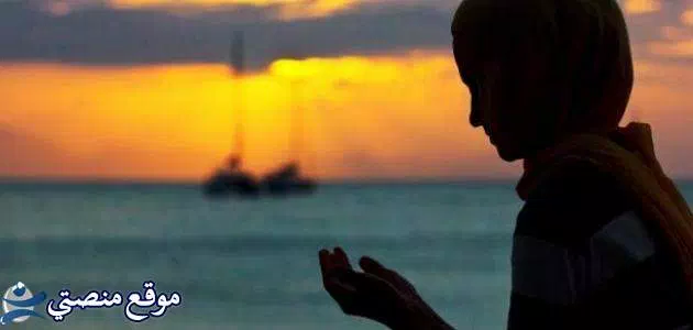 دعاء الرسول عند النوم شاهد دعاء يجعلك تنام بسرعة
