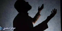 دعاء شكر لله على الشفاء أفضل دعاء الحمد لله الذي شفاني وعافاني
