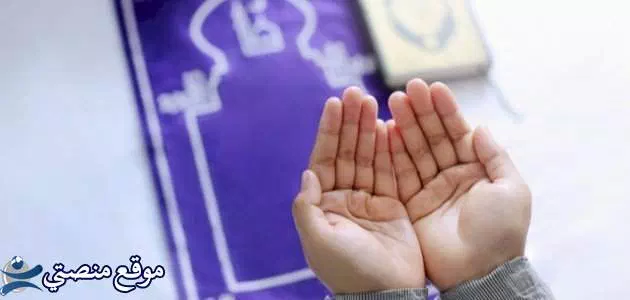 طريقة التحصين الصحيحه شاهد طريقة تحصين الإنسان لنفسه