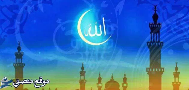 كيفية حساب زكاة المال المدخر وزكاة المال المودع في البنك