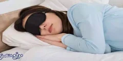 أقوى 12 تفسير حلم ظهور شعر في الوجه في المنام