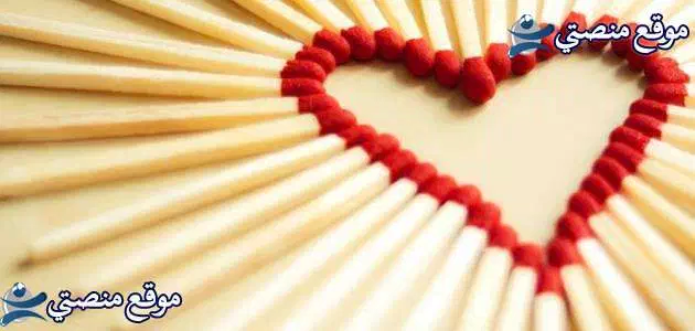 تهنئة خطوبة صديقي أجمل كلام عن خطوبة صديقتي