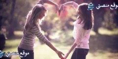 تهنئة عيد ميلاد صديقتي بالعامية وكلام حلو لصديقتي في عيد ميلادها 2025