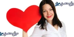 عبارات بالانجليزي عن الحياة أجمل عبارات بالانجليزي عن السعادة والابتسامة 2025
