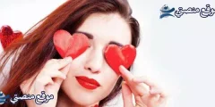 أقوى 70 من عبارات بالانجليزي عن الحياة والسعادة مترجمة 2025