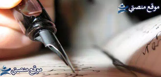 عبارات تهنئة باللغة الانجليزية مبروك التخرج بالانجليزي