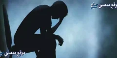 عبارات حداد عن الأب أقوى عبارات عن الأب المتوفي قصيرة 2025